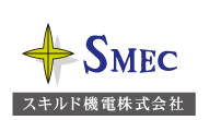 スキルド機電株式会社