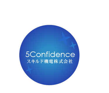 5Confidence